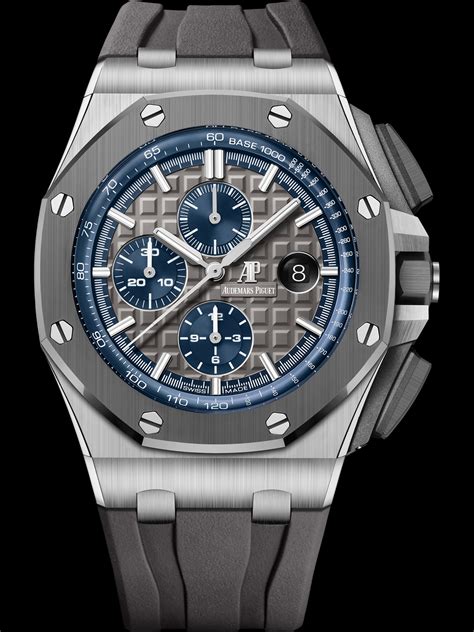 audemars piguet royal oak n0018 h51509|royal oak offshore collection codes.